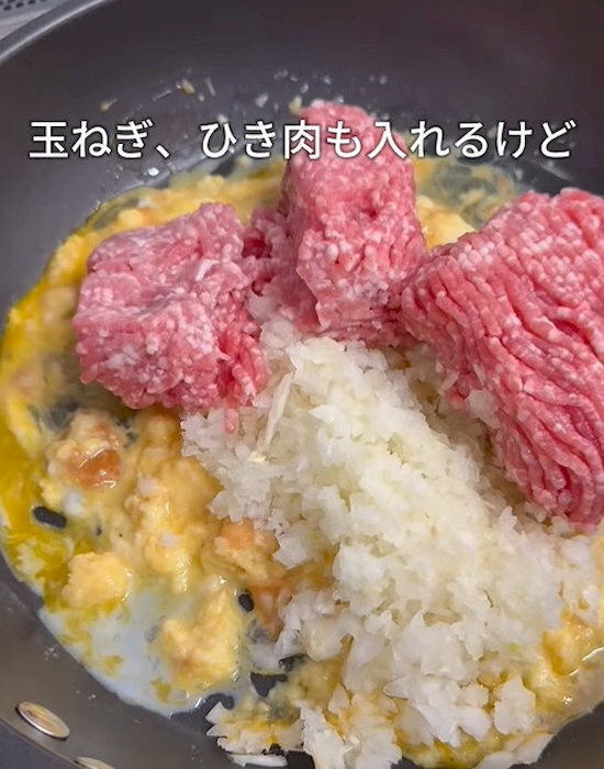 パン粉なしでジューシーに？　代用テクに「うまくできた」「ハマりそう」