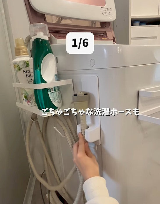 １００均『シャワーホルダー』　活用アイディアに「最強すぎ」「今すぐ買う」