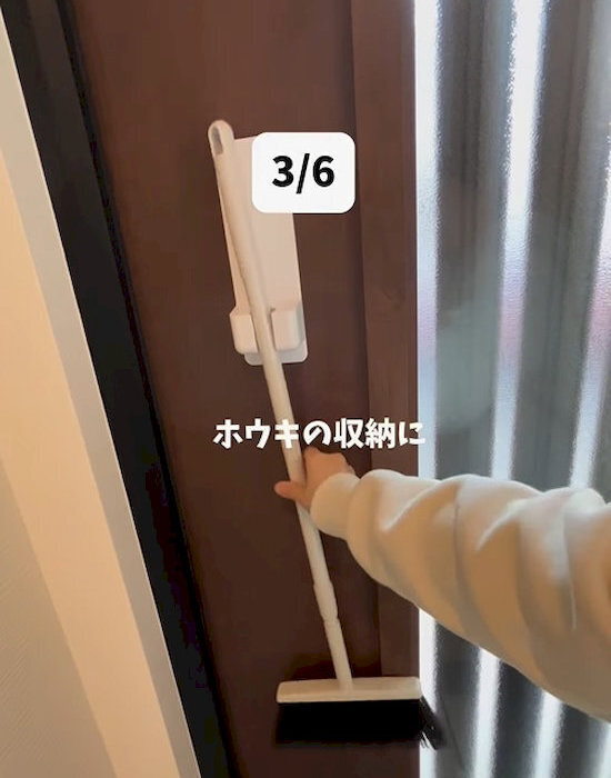 １００均『シャワーホルダー』　活用アイディアに「最強すぎ」「今すぐ買う」