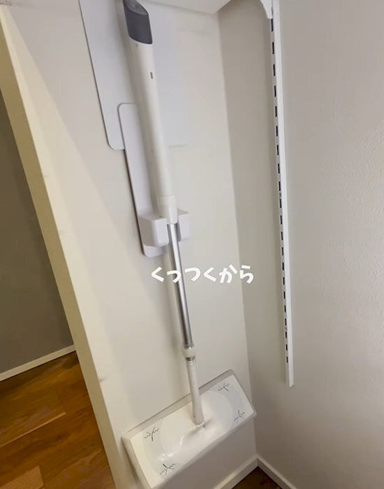 １００均『シャワーホルダー』　活用アイディアに「最強すぎ」「今すぐ買う」