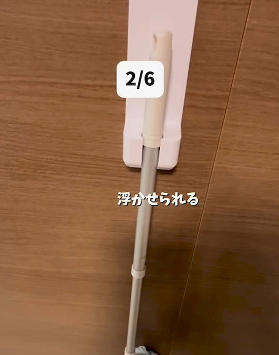 １００均『シャワーホルダー』　活用アイディアに「最強すぎ」「今すぐ買う」