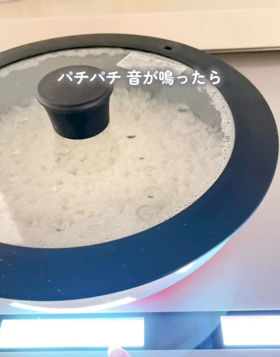 ご飯が足りない時は…　炊飯器なしで炊ける方法に「便利すぎ」「覚えとく」