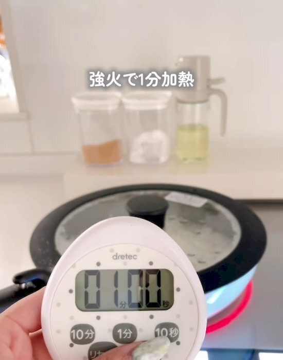 ご飯が足りない時は…　炊飯器なしで炊ける方法に「便利すぎ」「覚えとく」