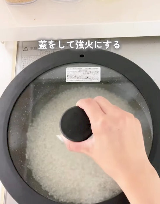 ご飯が足りない時は…　炊飯器なしで炊ける方法に「便利すぎ」「覚えとく」