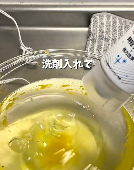 洗いにくいブレンダーの刃　お手入れのコツに「これはラク」「助かる」