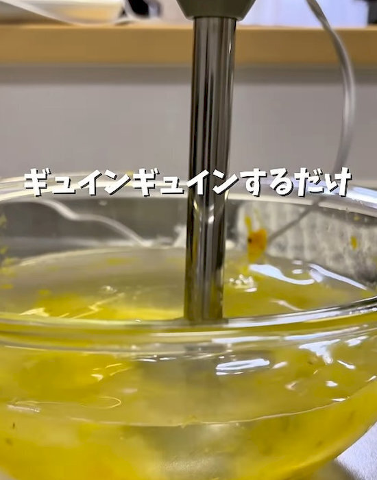 洗いにくいブレンダーの刃　お手入れのコツに「これはラク」「助かる」