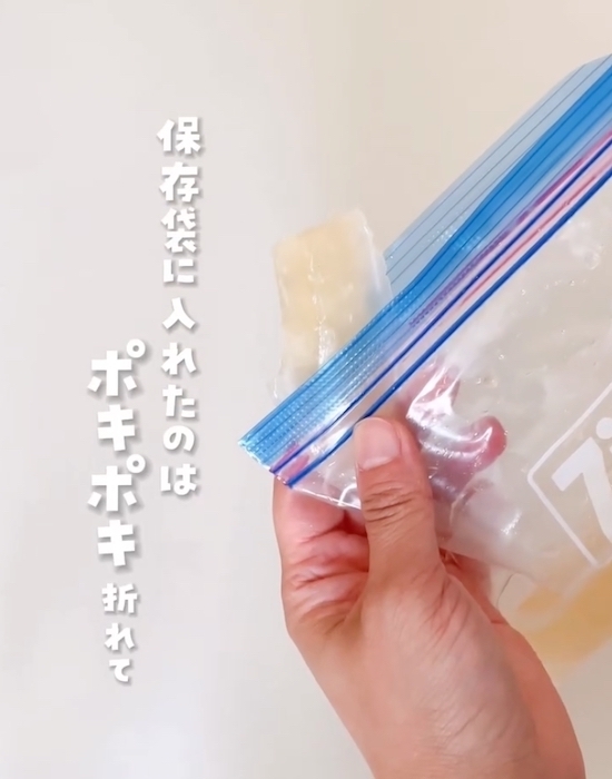 レモン汁は製氷皿で保存すると？　変化した姿に「コレすごい！」「感動した」