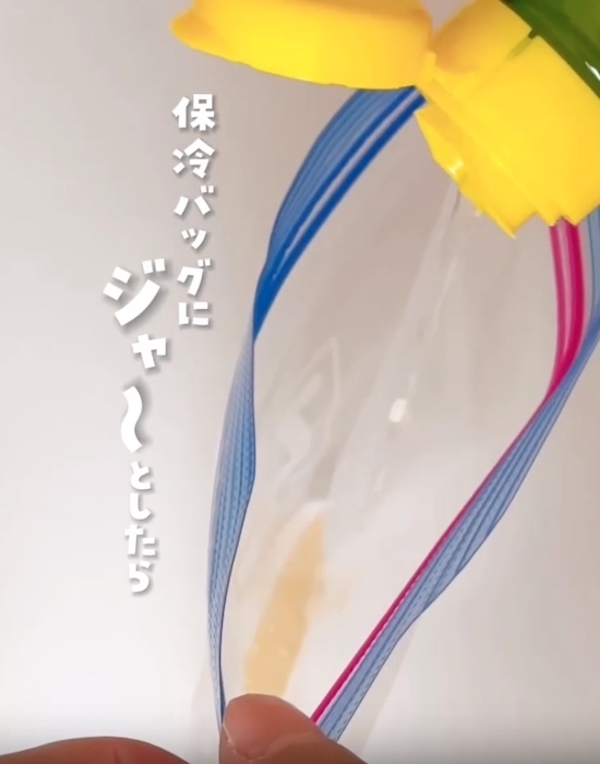 レモン汁は製氷皿で保存すると？　変化した姿に「コレすごい！」「感動した」