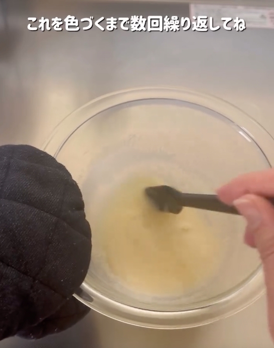 「家にあるもので練乳ができた！」　簡単すぎる裏技に「助かる」「覚えておく」