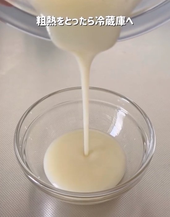 「家にあるもので練乳ができた！」　簡単すぎる裏技に「助かる」「覚えておく」