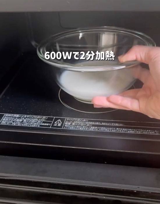 「家にあるもので練乳ができた！」　簡単すぎる裏技に「助かる」「覚えておく」