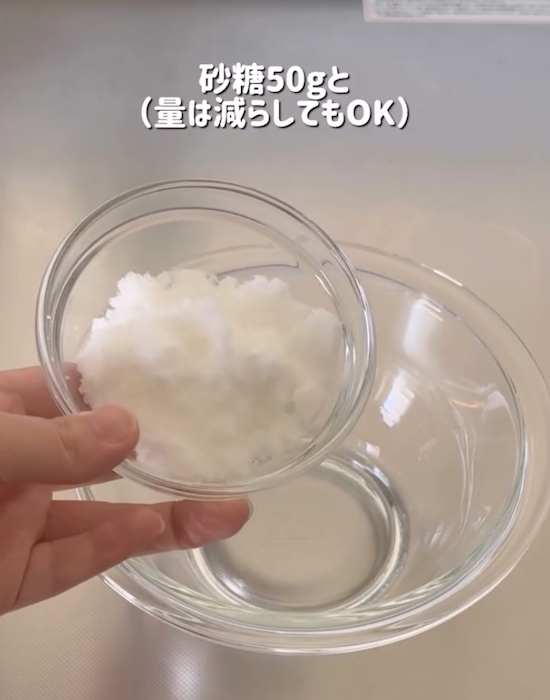 「家にあるもので練乳ができた！」　簡単すぎる裏技に「助かる」「覚えておく」