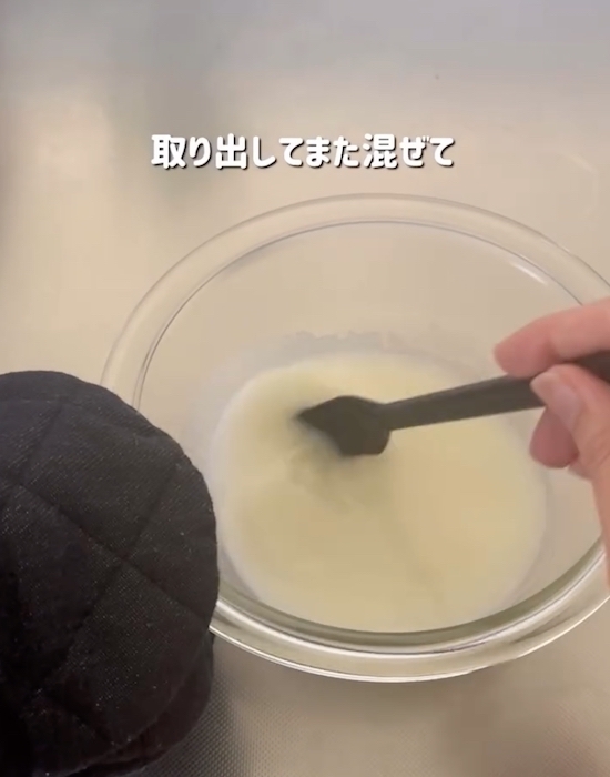 「家にあるもので練乳ができた！」　簡単すぎる裏技に「助かる」「覚えておく」