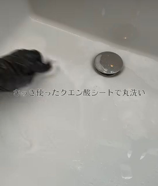 洗面台はスポンジなしで磨く　１分で終わる掃除に「早速やる」「もう習慣に」
