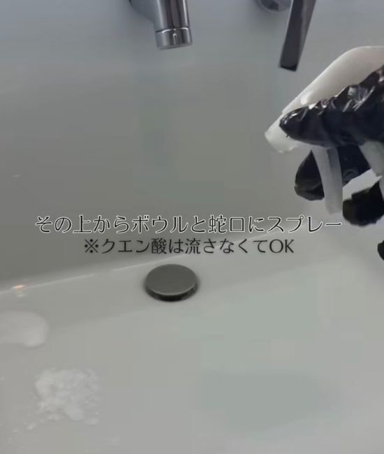 洗面台はスポンジなしで磨く　１分で終わる掃除に「早速やる」「もう習慣に」