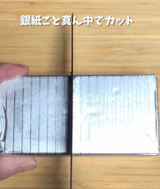 銀紙の開け閉めがストレスなら？　バター保存術に「これ便利すぎ」「毎回やる」