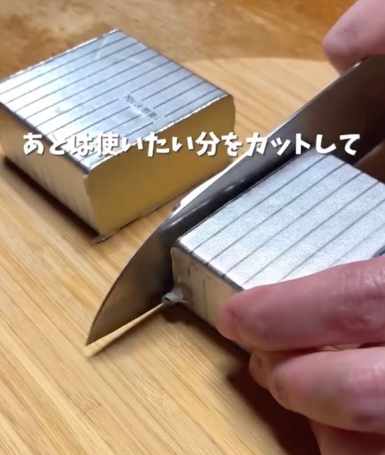 銀紙の開け閉めがストレスなら？　バター保存術に「これ便利すぎ」「毎回やる」