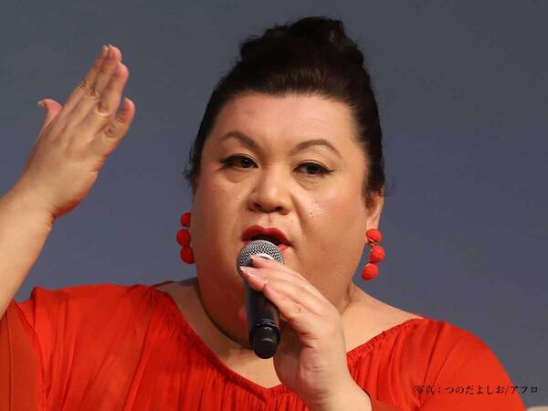 マツコ、くりぃむ、有働由美子らが新事務所を設立　「これからも変わらず…」