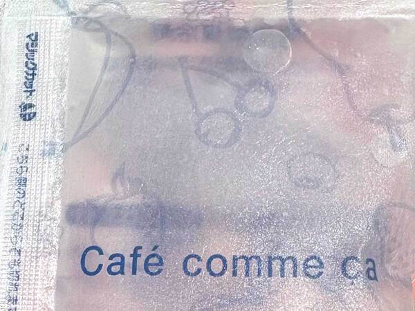 持ち帰りケーキに付いていた保冷剤　よく見ると…「初めて知った」「増えてほしい」