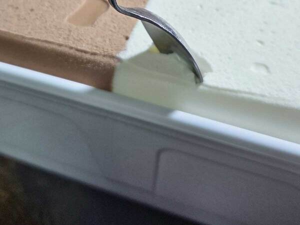 アイスを食べようとしたら…　光景に「めちゃくちゃ笑った」「超能力者も真っ青」