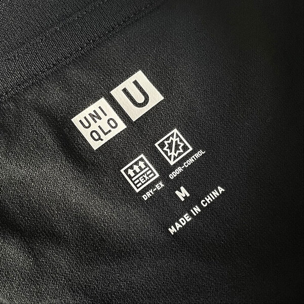 「めっちゃ涼しい」「もういうことなし」　絶賛の声が集まった、ユニクロの『1990円Tシャツ』がこちら