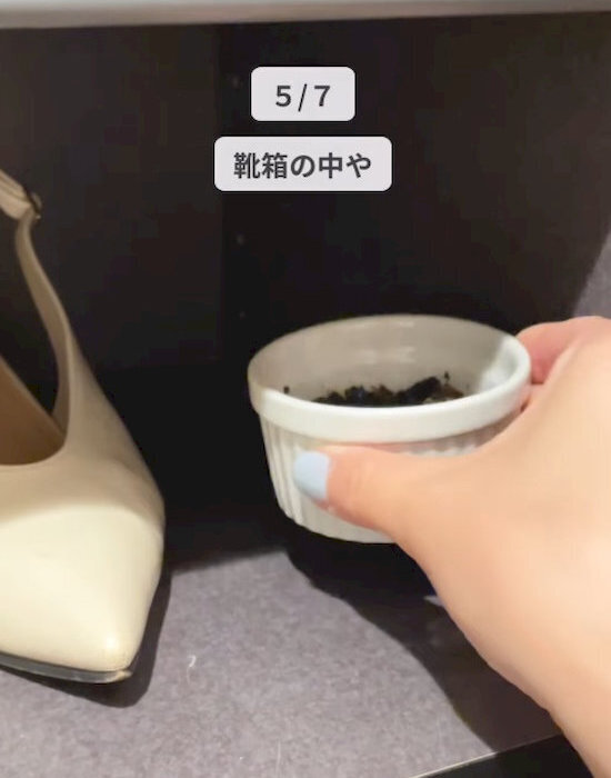 麦茶パックをシンクでこすって？　掃除テクに「万能すぎ」「やってみる」