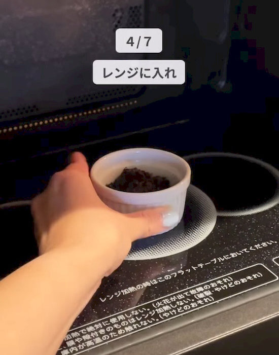 麦茶パックをシンクでこすって？　掃除テクに「万能すぎ」「やってみる」