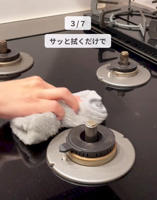 麦茶パックをシンクでこすって？　掃除テクに「万能すぎ」「やってみる」