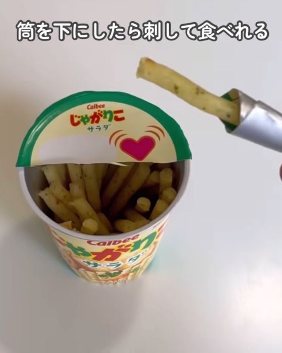 ゼリーや豆腐の汁が飛び散らない！　今日からできる驚きの解決法とは？