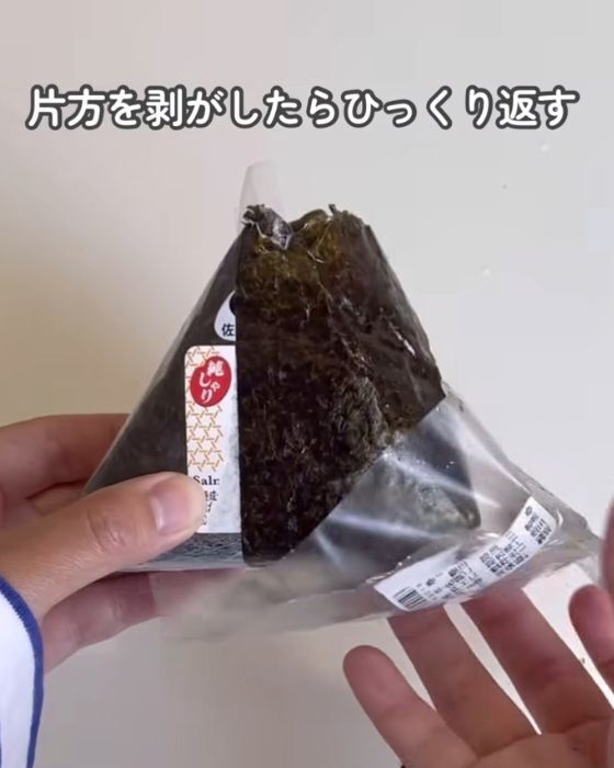 ゼリーや豆腐の汁が飛び散らない！　今日からできる驚きの解決法とは？