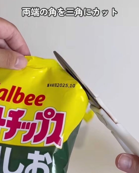 ゼリーや豆腐の汁が飛び散らない！　今日からできる驚きの解決法とは？