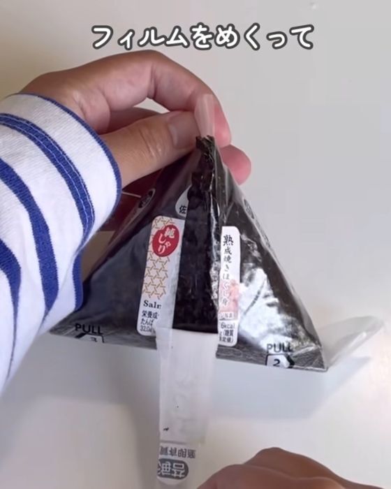 ゼリーや豆腐の汁が飛び散らない！　今日からできる驚きの解決法とは？