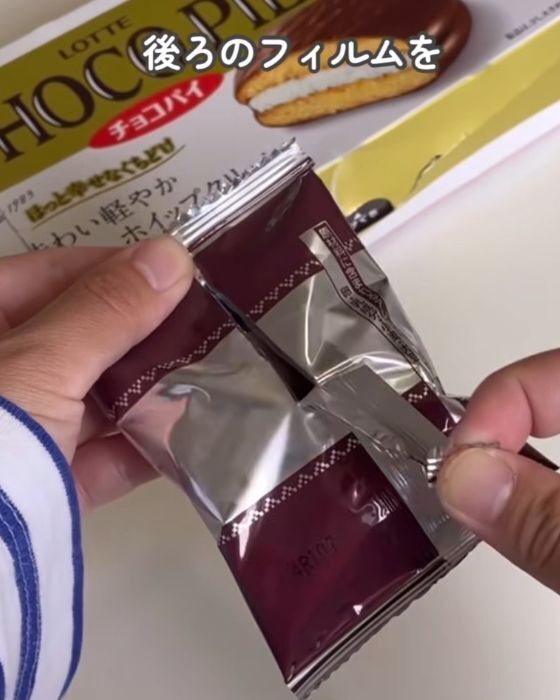 ゼリーや豆腐の汁が飛び散らない！　今日からできる驚きの解決法とは？