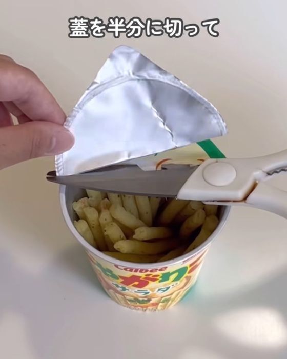 ゼリーや豆腐の汁が飛び散らない！　今日からできる驚きの解決法とは？