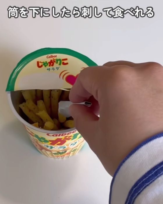 ゼリーや豆腐の汁が飛び散らない！　今日からできる驚きの解決法とは？