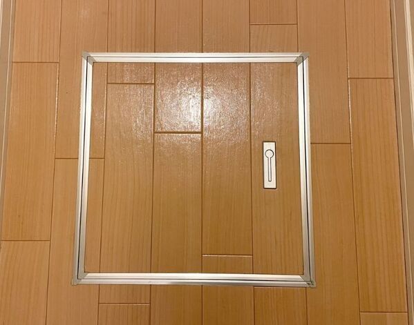 床下収納を上手に活用！　食材や日用品の効率的なしまい方に「知らなかった」