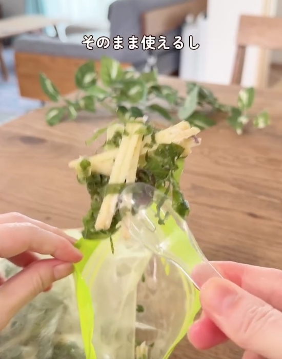 薬味は切って混ぜて冷凍へ　保存方法に「この発想はなかった」「便利すぎる」