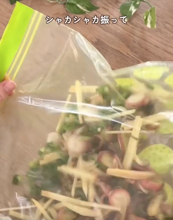 薬味は切って混ぜて冷凍へ　保存方法に「この発想はなかった」「便利すぎる」