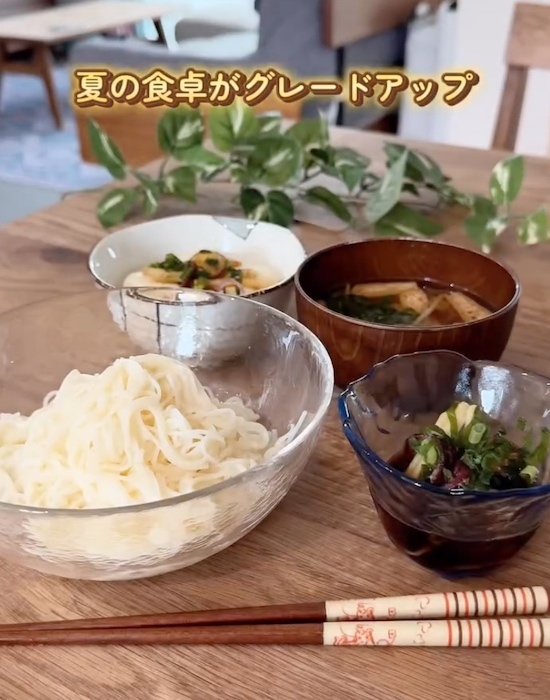 薬味は切って混ぜて冷凍へ　保存方法に「この発想はなかった」「便利すぎる」