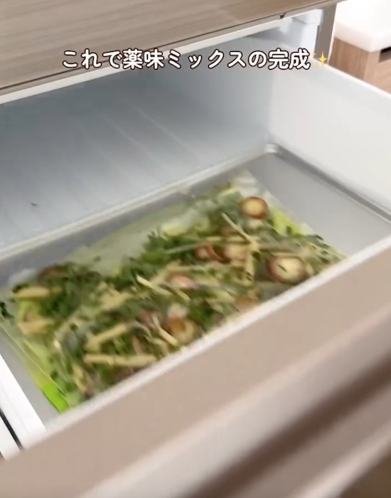 薬味は切って混ぜて冷凍へ　保存方法に「この発想はなかった」「便利すぎる」