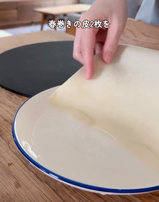 たった３つの材料で？　春巻きの皮の包み方に「その手があったか」「リピ決定」