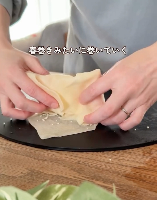 たった３つの材料で？　春巻きの皮の包み方に「その手があったか」「リピ決定」