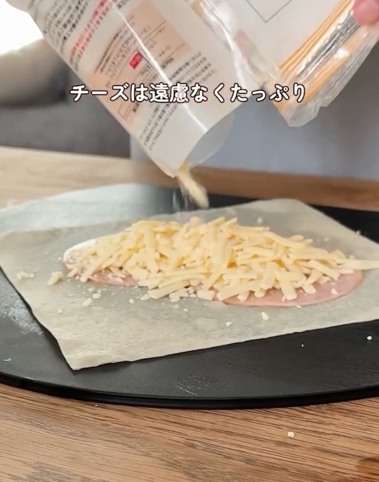 たった３つの材料で？　春巻きの皮の包み方に「その手があったか」「リピ決定」