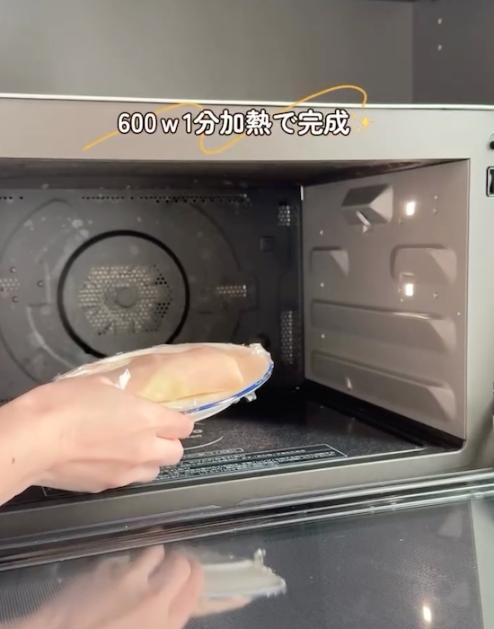 たった３つの材料で？　春巻きの皮の包み方に「その手があったか」「リピ決定」