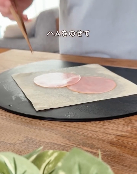 たった３つの材料で？　春巻きの皮の包み方に「その手があったか」「リピ決定」