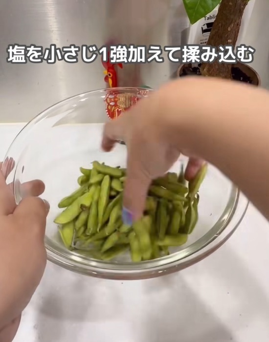 「もう鍋でゆでません」　枝豆の新常識に「もう戻れない」「これは楽」