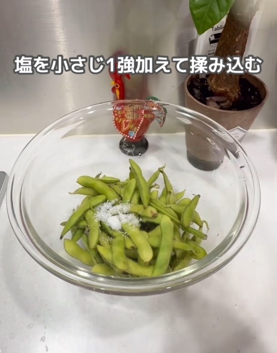 「もう鍋でゆでません」　枝豆の新常識に「もう戻れない」「これは楽」