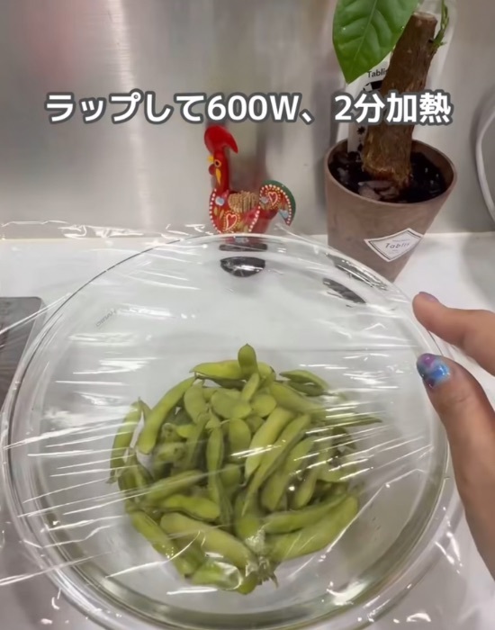 「もう鍋でゆでません」　枝豆の新常識に「もう戻れない」「これは楽」