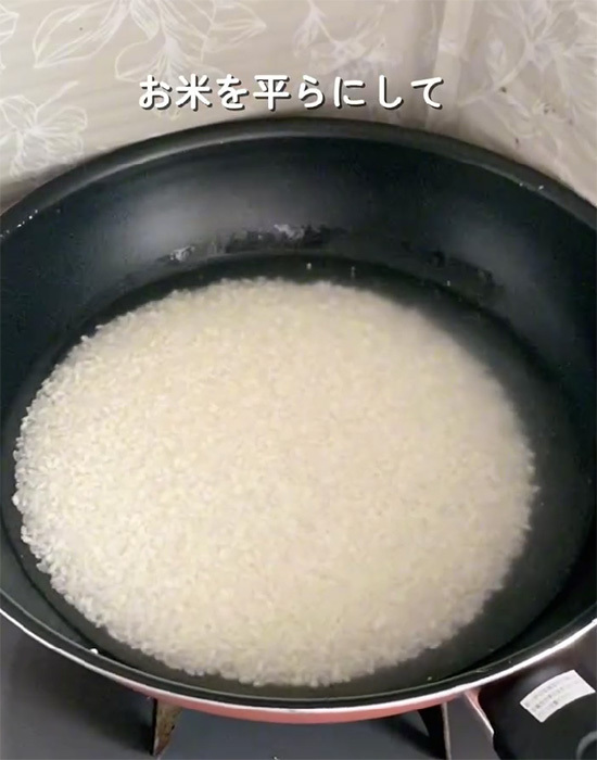 アイラップに入れたのは…　朝に助かる『爆速ワザ』に「救世主！」