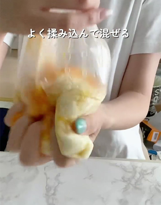 アイラップに入れたのは…　朝に助かる『爆速ワザ』に「救世主！」